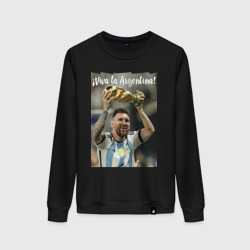 Женский свитшот хлопок Lionel Messi - world champion - Argentina