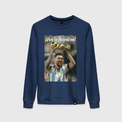 Женский свитшот хлопок Lionel Messi - world champion - Argentina