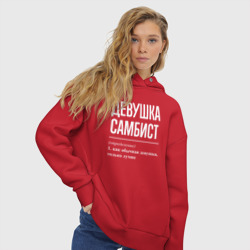 Женское худи Oversize хлопок Девушка самбист определение - фото 2