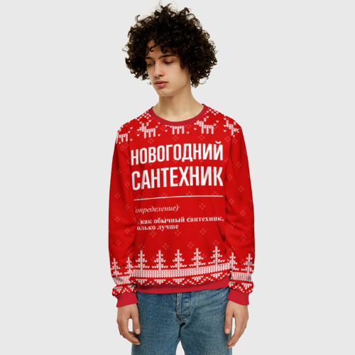 Мужской свитшот 3D Новогодний сантехник: свитер с оленями, цвет красный - фото 3