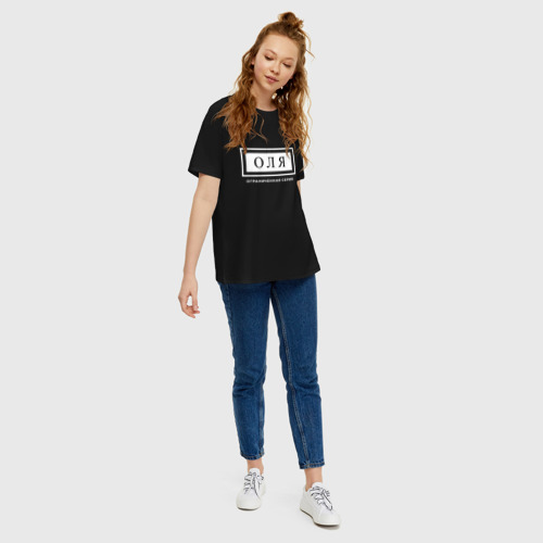 Женская футболка хлопок Oversize с принтом Имя Оля: ограниченная серия, вид сбоку #3
