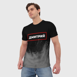 Мужская футболка 3D Дмитрий - в красной рамке на темном - фото 2