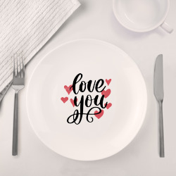 Набор: тарелка + кружка Love U - фото 2