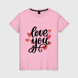 Love U – Женская футболка хлопок с принтом купить со скидкой в -20%