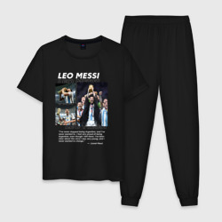 Мужская пижама хлопок Лео Месси с кубком мира