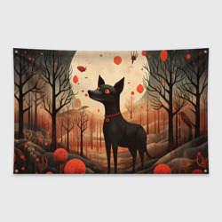 Флаг-баннер Собака в лесу в Folk Art стиле