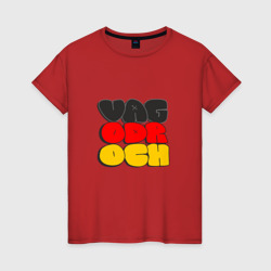 Женская футболка хлопок Vagodroch Bubble