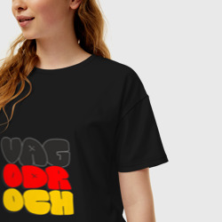 Женская футболка хлопок Oversize Vagodroch Bubble - фото 2