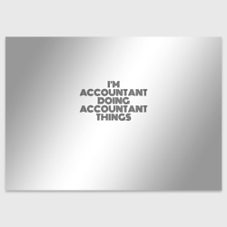 Поздравительная открытка I'm doing accountant things: на светлом