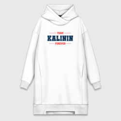Платье-худи хлопок Team Kalinin forever фамилия на латинице