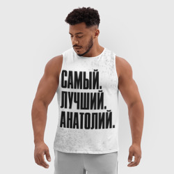 Мужская спортивная майка 3D Надпись самый лучший Анатолий - фото 2