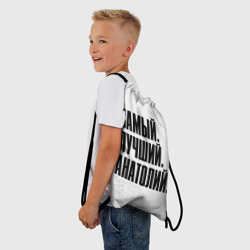 Рюкзак-мешок 3D Надпись самый лучший Анатолий - фото 2