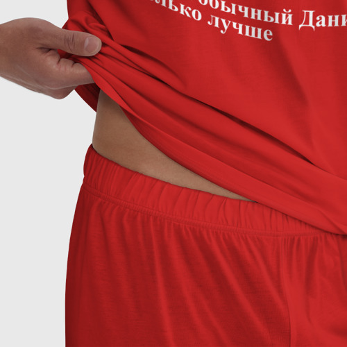 Мужская пижама хлопок Новогодний Данила, цвет красный - фото 6