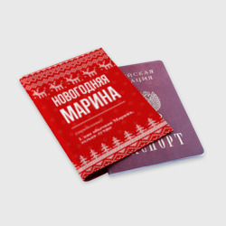 Обложка для паспорта матовая кожа Новогодняя Марина: свитер с оленями - фото 2
