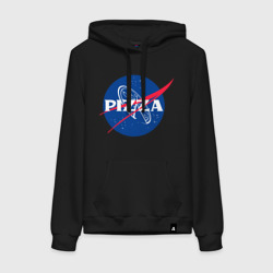 Женская толстовка хлопок NASA - pizza