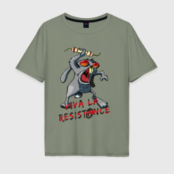 Мужская футболка хлопок Oversize la resistance