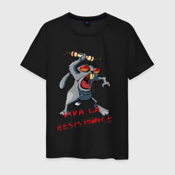 Мужская футболка хлопок la resistance