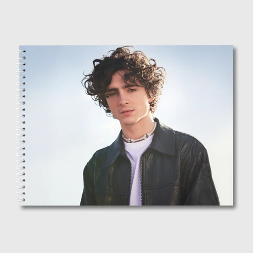 Альбом для рисования Timothe for Variety
