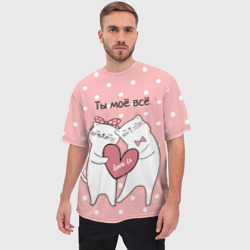 Мужская футболка oversize 3D Котята с сердечком - love is - фото 2