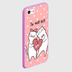 Чехол для iPhone 5/5S матовый Котята с сердечком - ты моё всё - фото 2