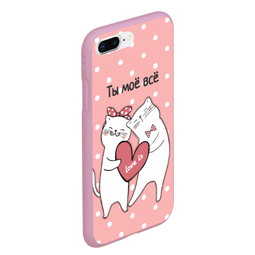Чехол для iPhone 7Plus/8 Plus матовый Котята с сердечком - love is, цвет розовый - фото 3