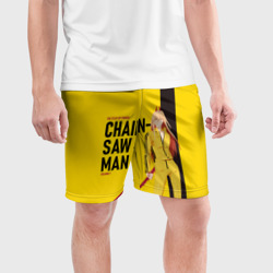 Мужские шорты спортивные Человек-бензопила - Пауэр - фото 2
