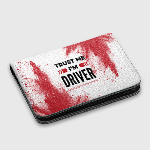 Картхолдер с принтом Trust me I'm driver white