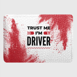 Картхолдер с принтом Trust me I'm driver white - фото 2