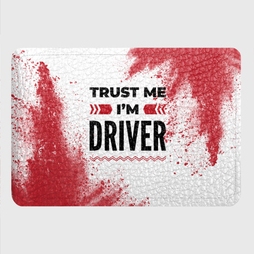 Картхолдер с принтом Trust me I'm driver white - фото 4