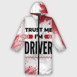 Мужской дождевик 3D Trust me I'm driver white