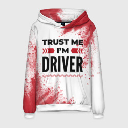 Мужская толстовка 3D Trust me I'm driver white