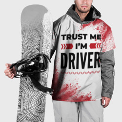 Накидка на куртку 3D Trust me I'm driver white