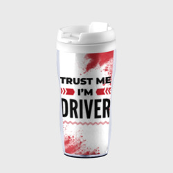 Термокружка-непроливайка Trust me I'm driver white