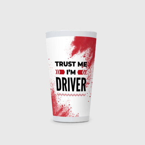 Кружка Латте Trust me I'm driver white - фото 2