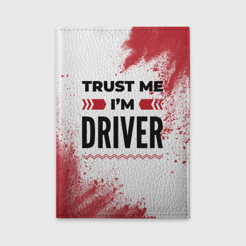 Обложка для автодокументов Trust me I'm driver white
