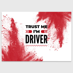 Поздравительная открытка Trust me I'm driver white