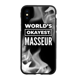 Чехол для iPhone XS Max матовый World's okayest masseur - Dark