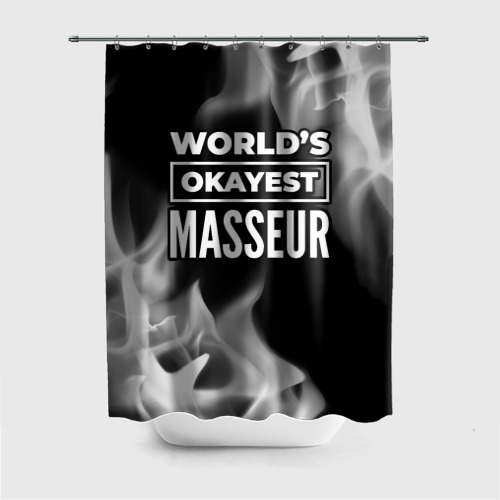 Штора 3D для ванной World's okayest masseur - Dark