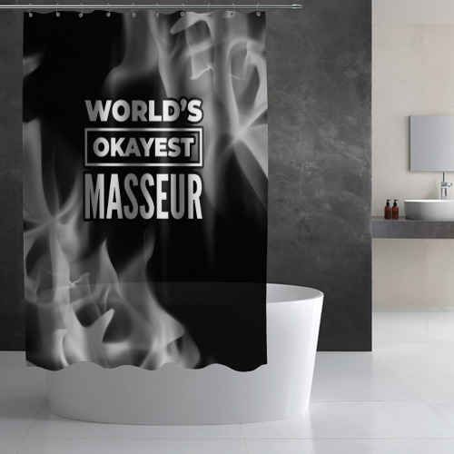Штора 3D для ванной World's okayest masseur - Dark - фото 3