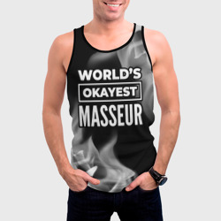 Мужская майка 3D World's okayest masseur - Dark - фото 2