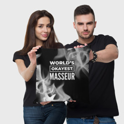 Подушка 3D World's okayest masseur - Dark - фото 2