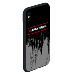 Чехол для iPhone XS Max матовый Паркурщик - в красной рамке на темном - фото 2