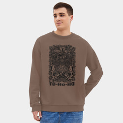 Мужской свитшот oversize без начеса хлопок Скелет пират с пистолетами - фото 2