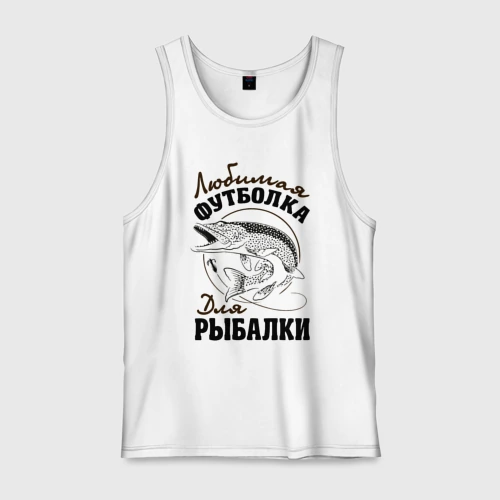 Мужская майка хлопок Футболка для рыбалки