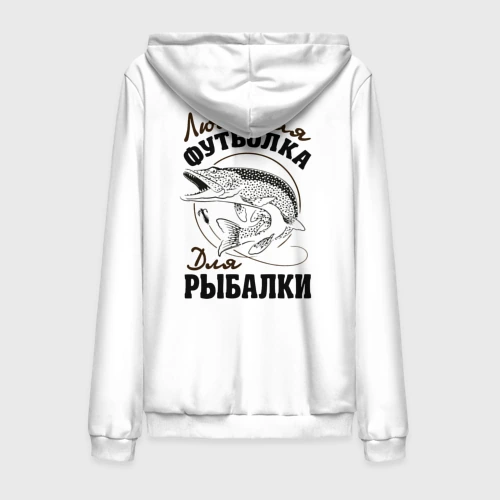 Мужская толстовка на молнии хлопок Футболка для рыбалки
