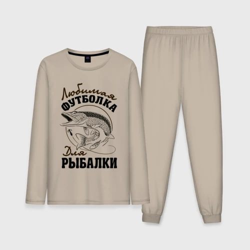 Мужская пижама с лонгсливом хлопок Футболка для рыбалки