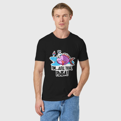 Мужская футболка хлопок Пипец тебе рыба, цвет черный - фото 3