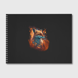 Альбом для рисования Огненная лиса