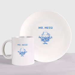 Набор: тарелка + кружка Мистер Месси