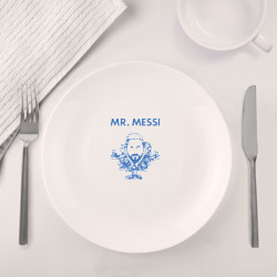 Набор: тарелка + кружка Мистер Месси - фото 2